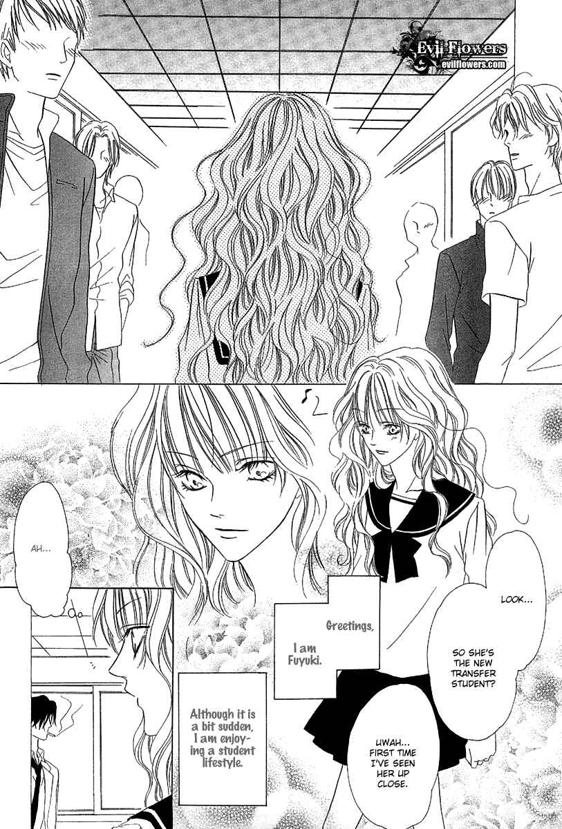 Page 4 Chapter 9.1 Keishichou Tokuhanka 007