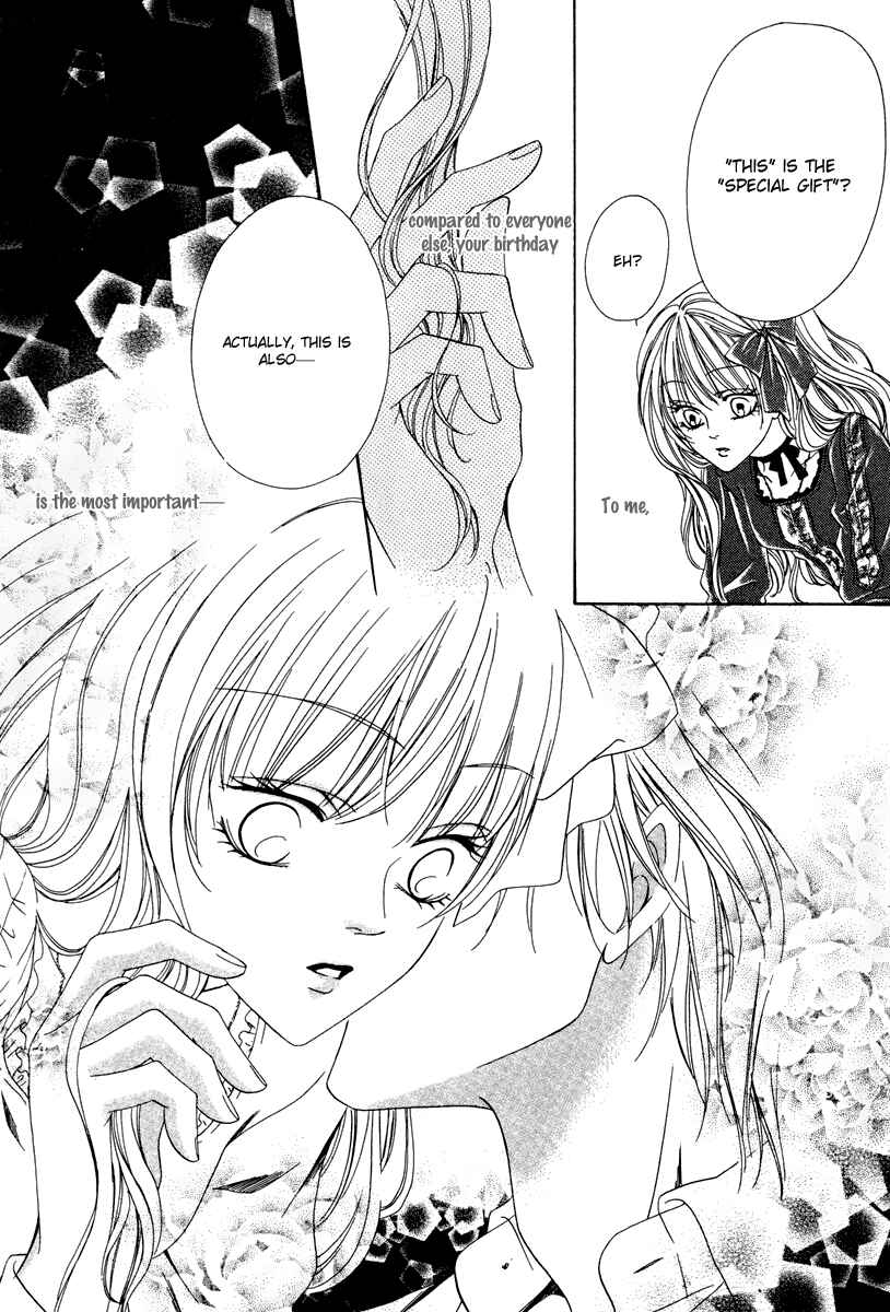 Page 39 Chapter 22 Keishichou Tokuhanka 007