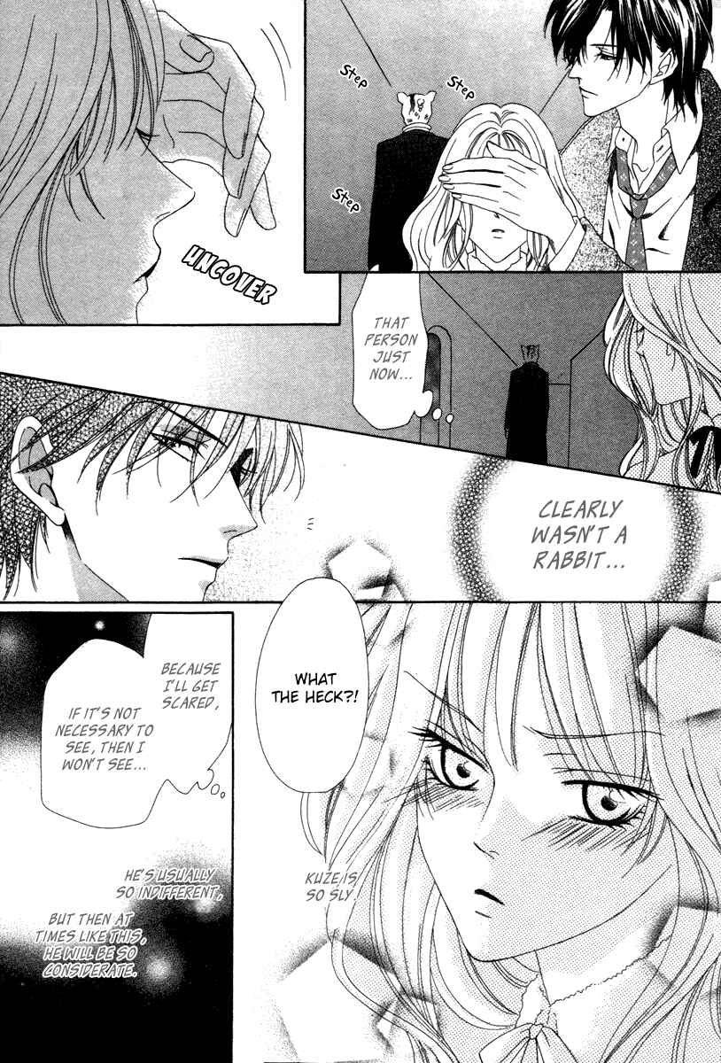 Page 26 Chapter 26 Keishichou Tokuhanka 007