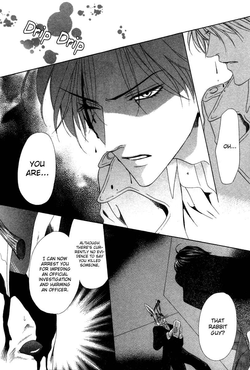 Page 33 Chapter 26 Keishichou Tokuhanka 007