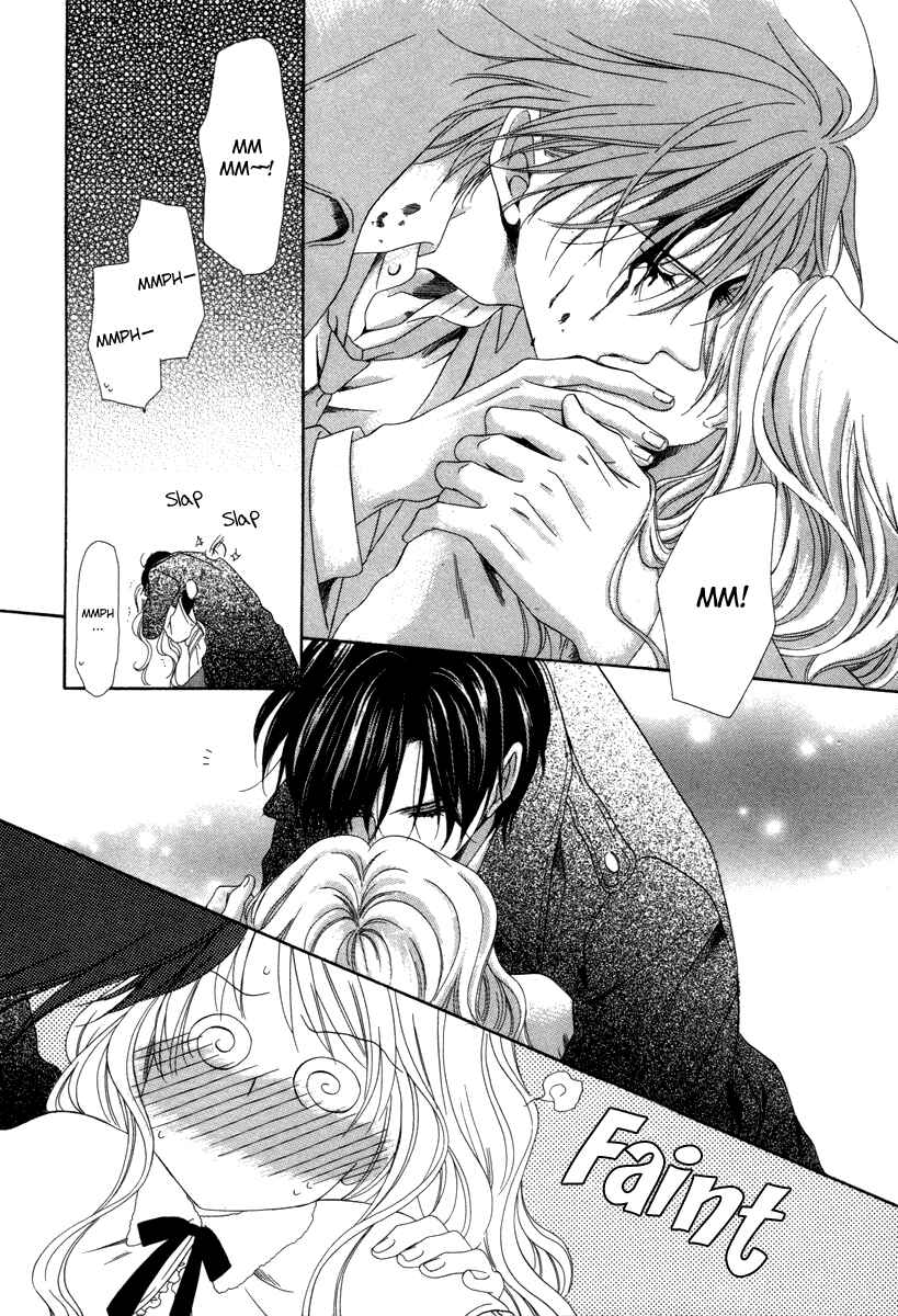 Page 39 Chapter 26 Keishichou Tokuhanka 007
