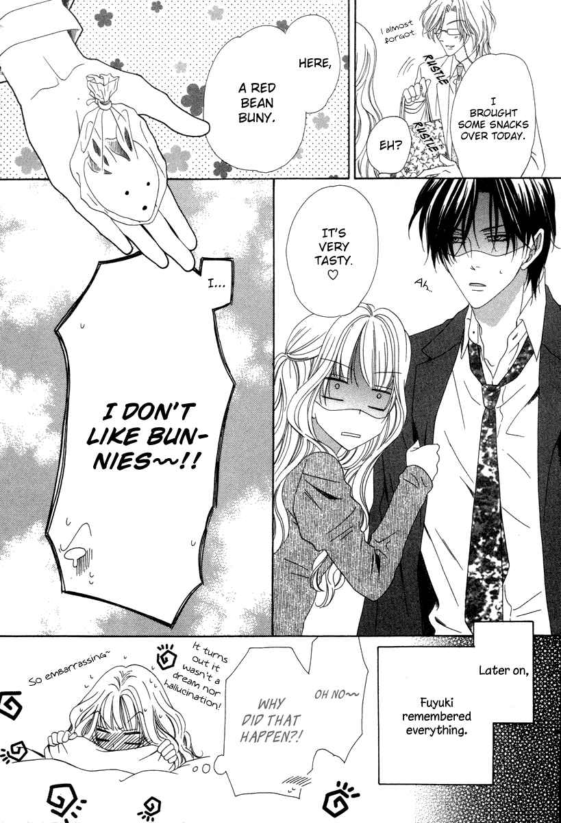 Page 43 Chapter 26 Keishichou Tokuhanka 007
