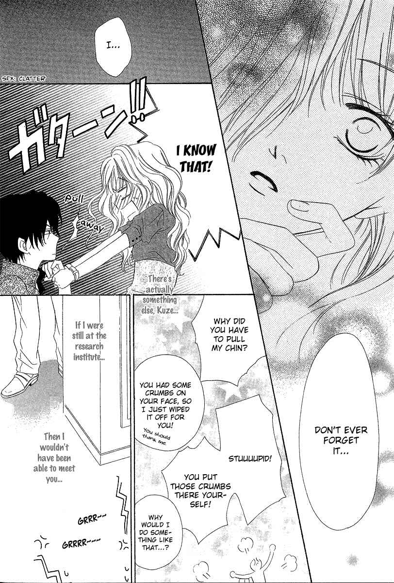 Page 11 Chapter 13.2 Keishichou Tokuhanka 007