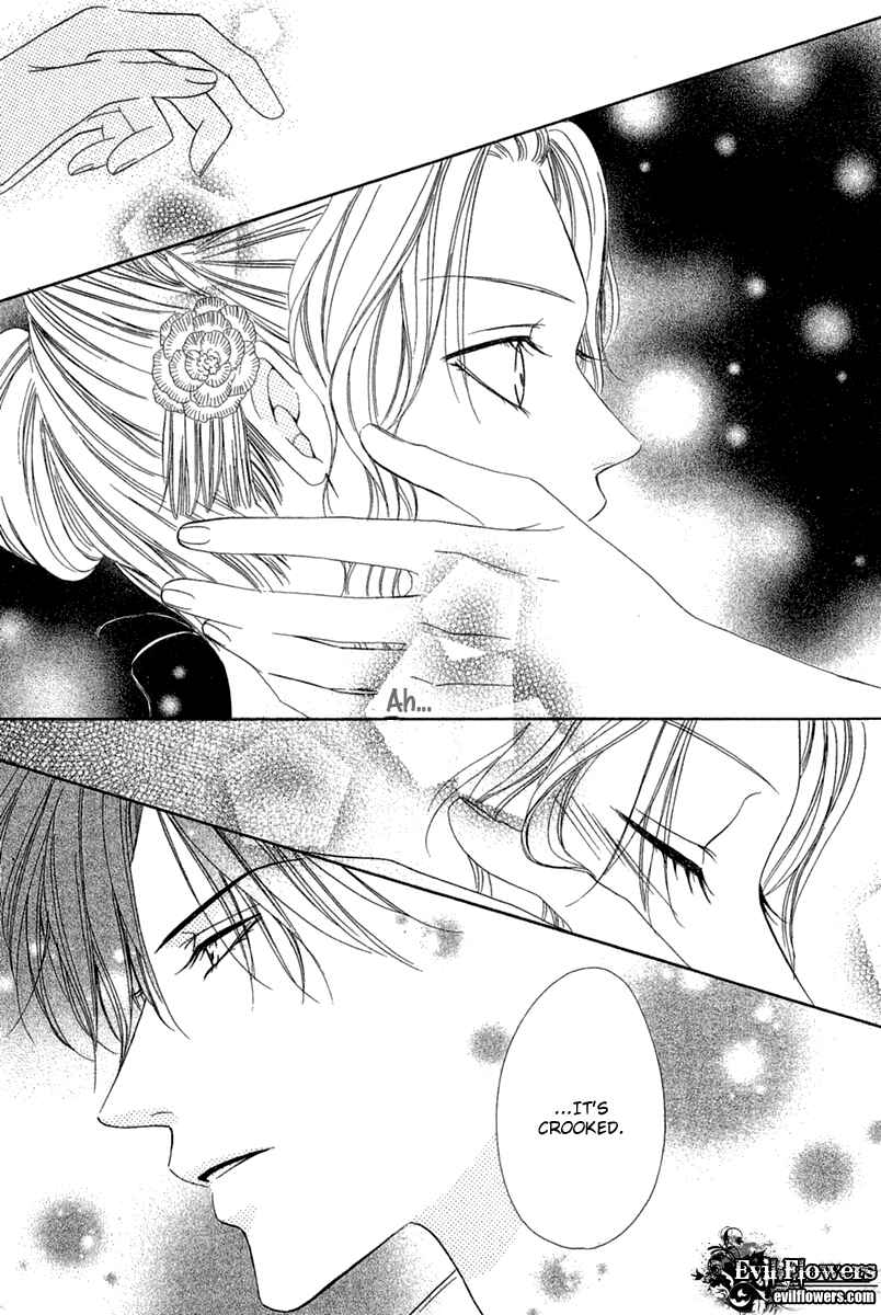 Page 17 Chapter 13.2 Keishichou Tokuhanka 007