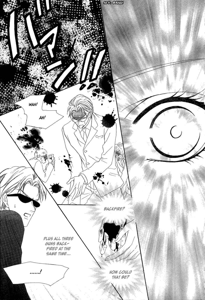 Page 30 Chapter 13.2 Keishichou Tokuhanka 007