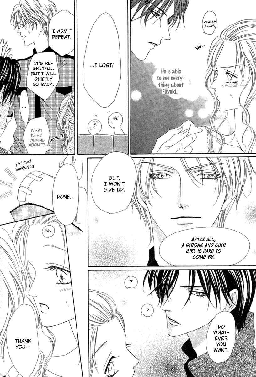 Page 35 Chapter 13.2 Keishichou Tokuhanka 007