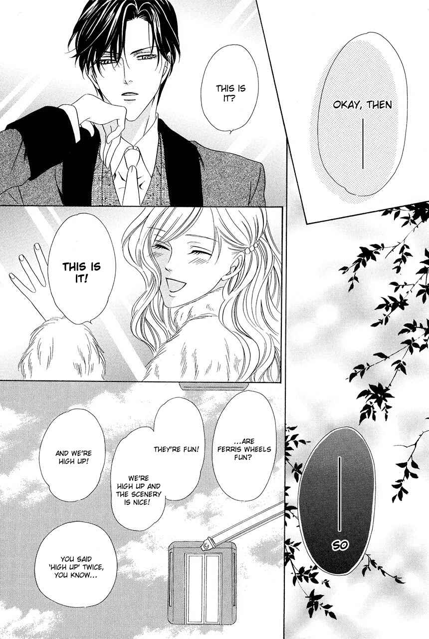 Page 28 Chapter 30 Keishichou Tokuhanka 007