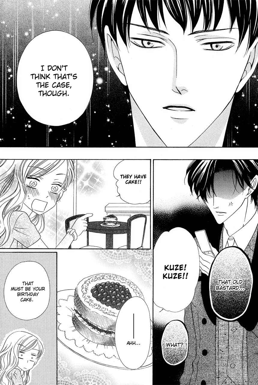 Page 36 Chapter 30 Keishichou Tokuhanka 007