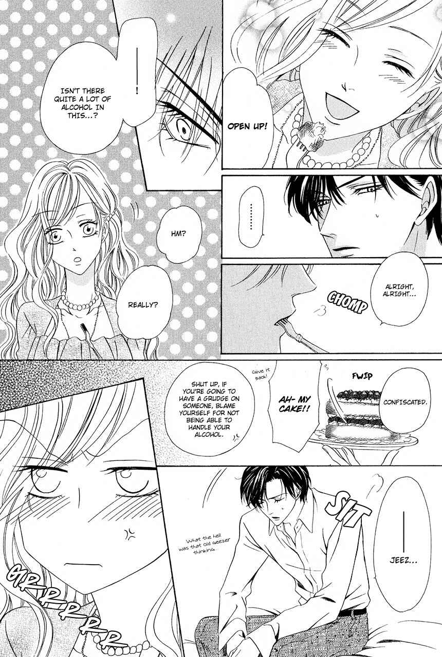 Page 38 Chapter 30 Keishichou Tokuhanka 007