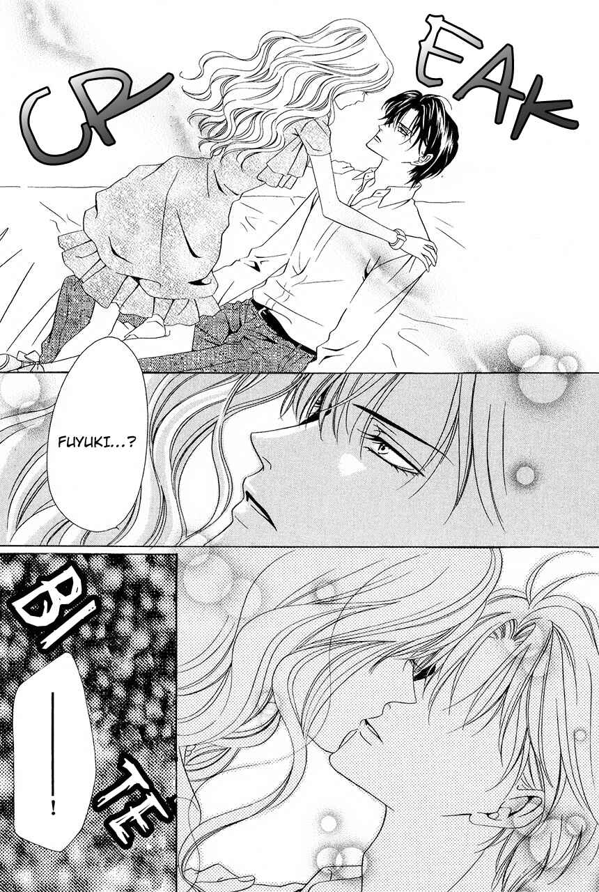 Page 39 Chapter 30 Keishichou Tokuhanka 007