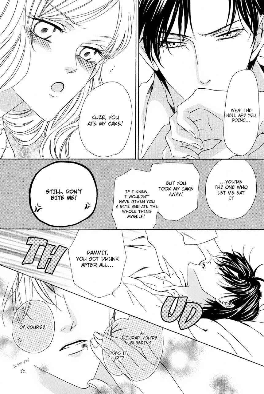 Page 40 Chapter 30 Keishichou Tokuhanka 007