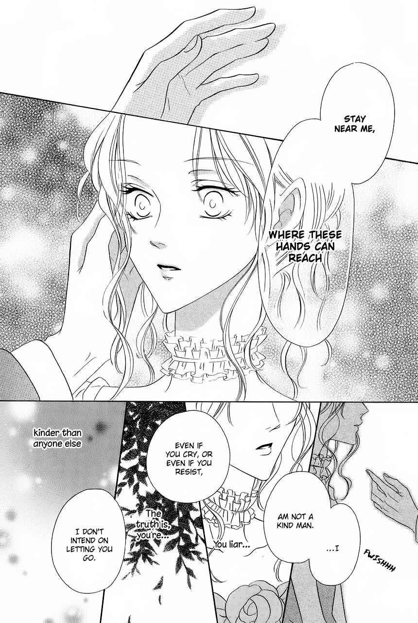 Page 45 Chapter 33 Keishichou Tokuhanka 007