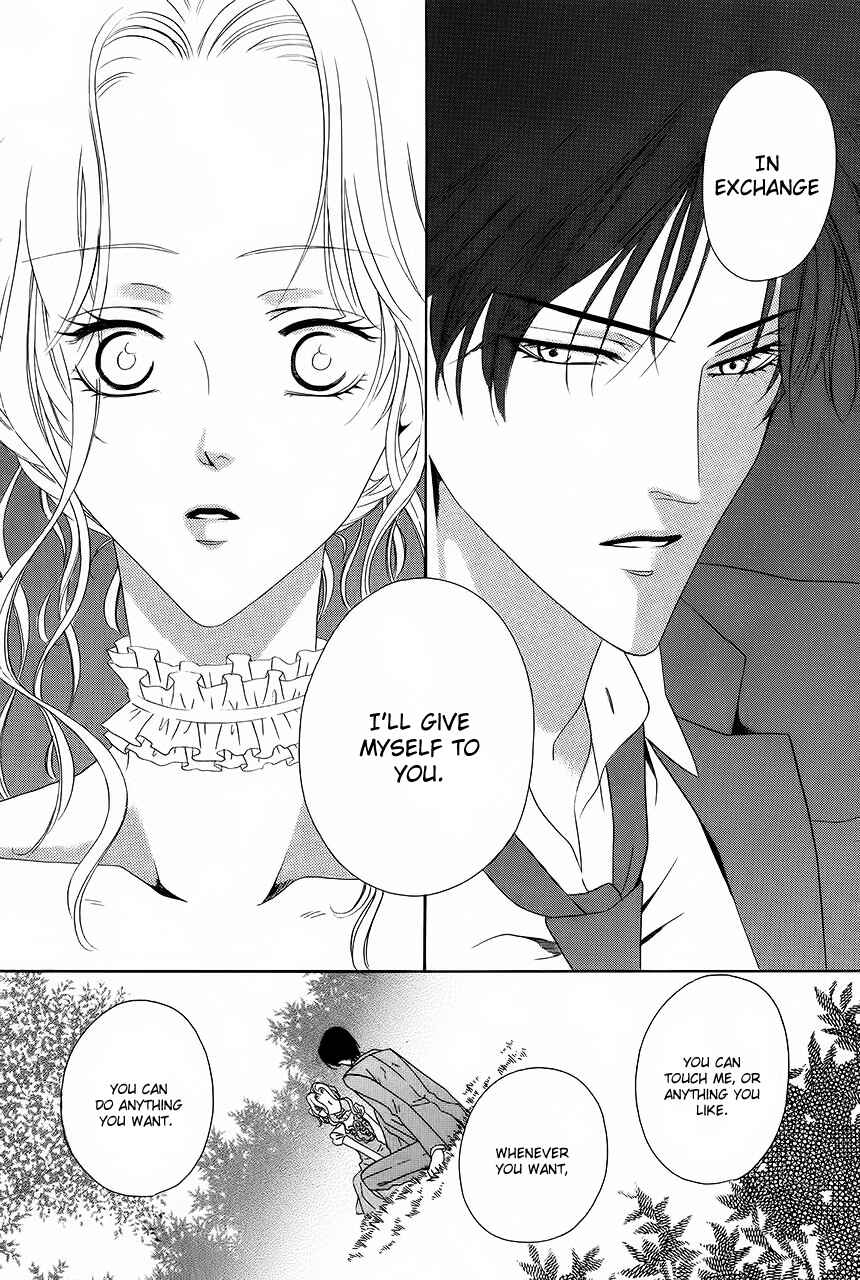 Page 46 Chapter 33 Keishichou Tokuhanka 007