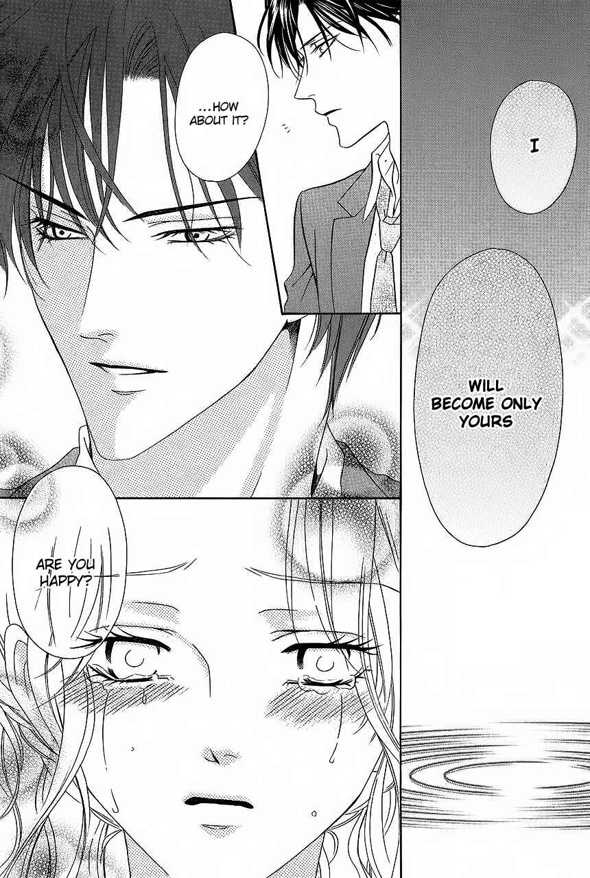 Page 47 Chapter 33 Keishichou Tokuhanka 007
