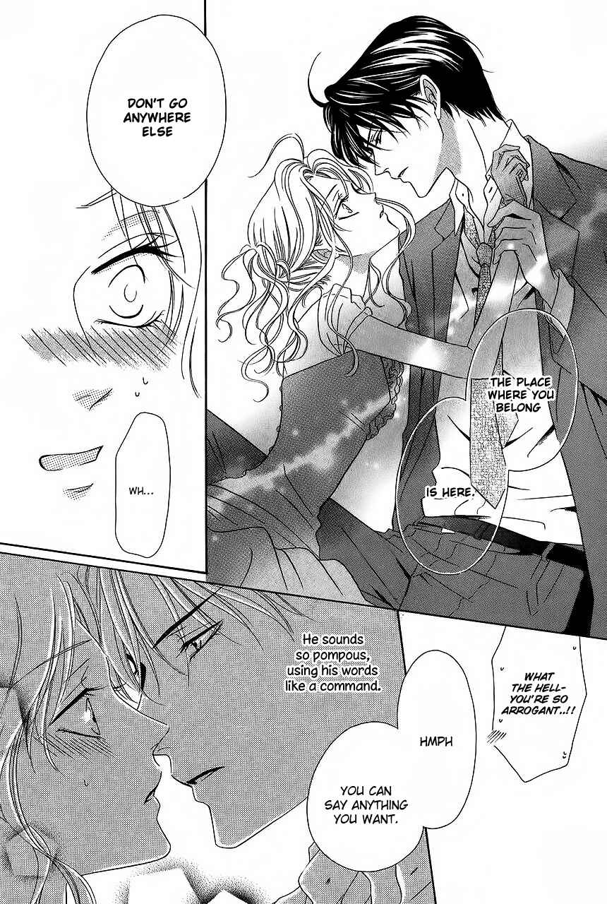 Page 50 Chapter 33 Keishichou Tokuhanka 007
