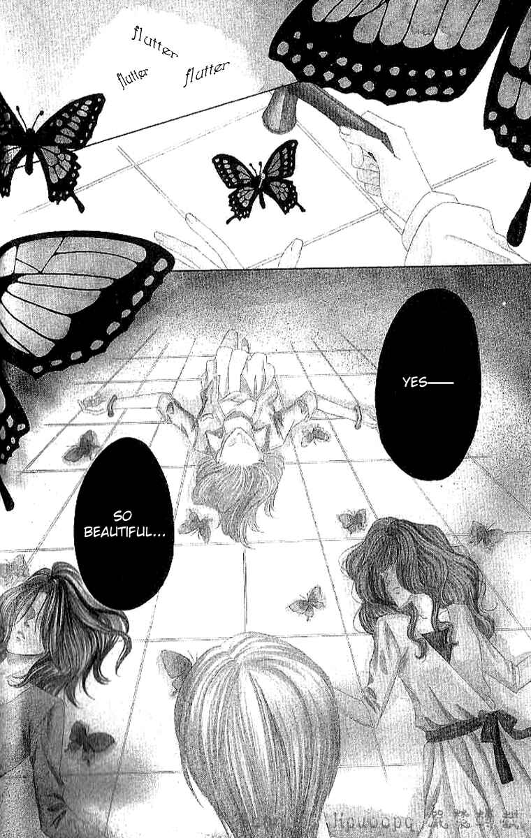 Page 10 Chapter 4 Keishichou Tokuhanka 007