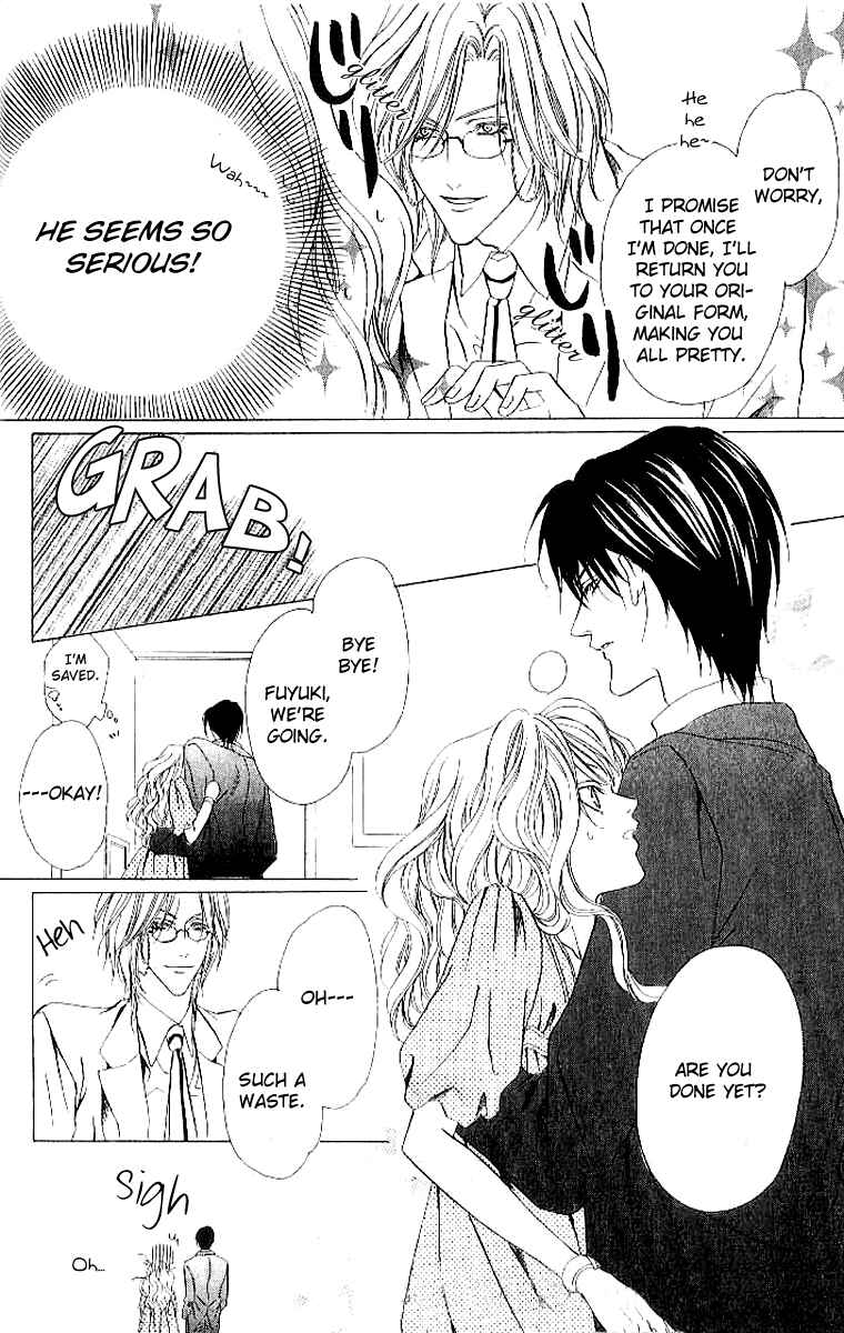 Page 26 Chapter 4 Keishichou Tokuhanka 007
