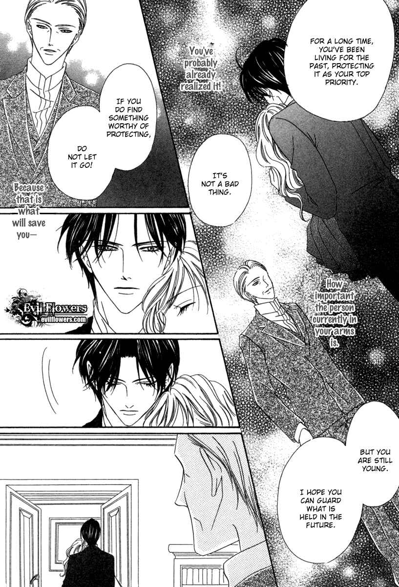 Page 39 Chapter 17 Keishichou Tokuhanka 007