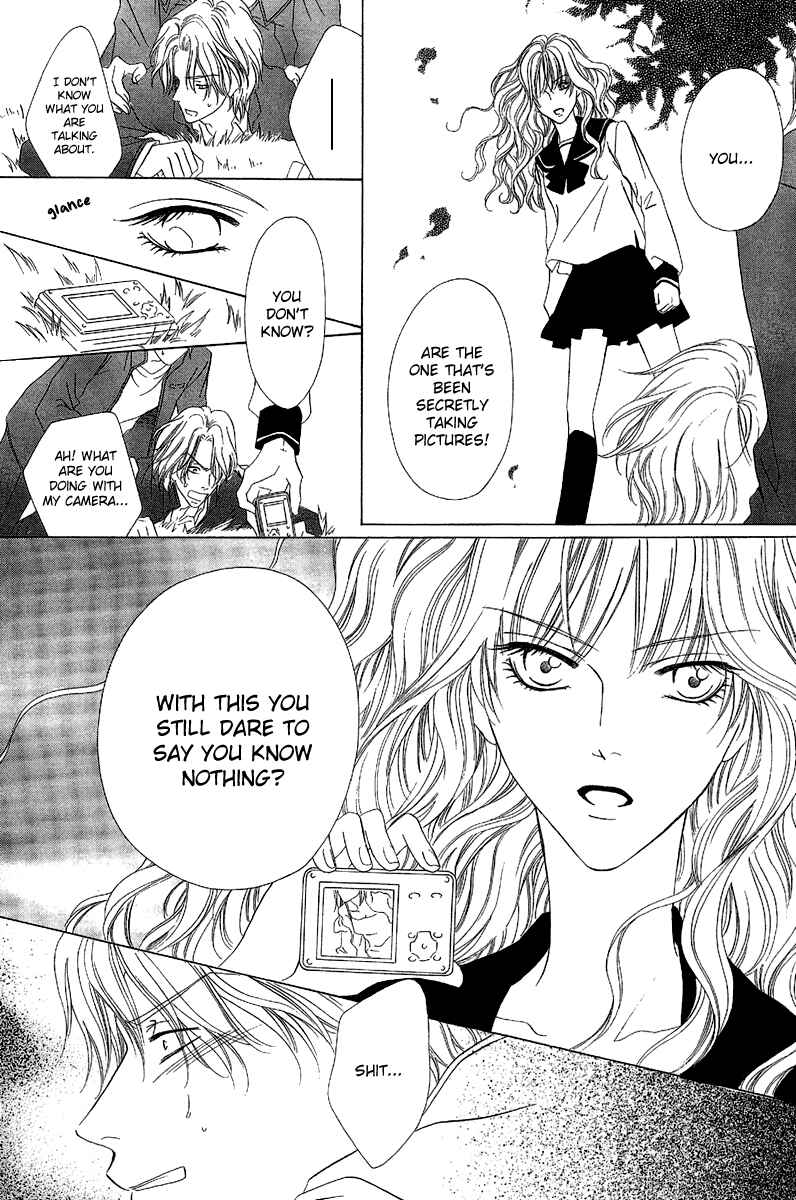 Page 10 Chapter 9.2 Keishichou Tokuhanka 007