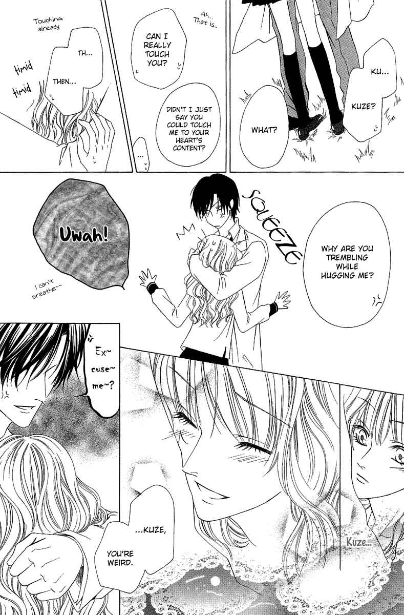 Page 19 Chapter 9.2 Keishichou Tokuhanka 007