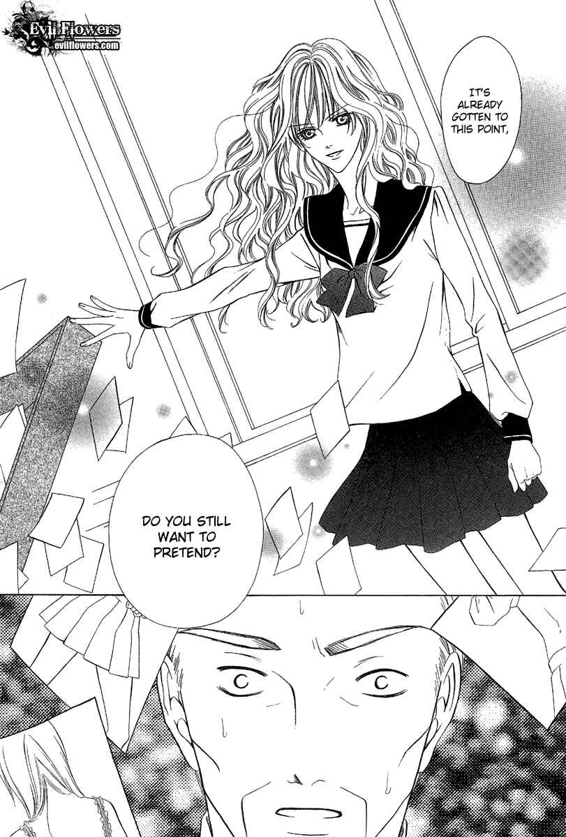 Page 29 Chapter 9.2 Keishichou Tokuhanka 007