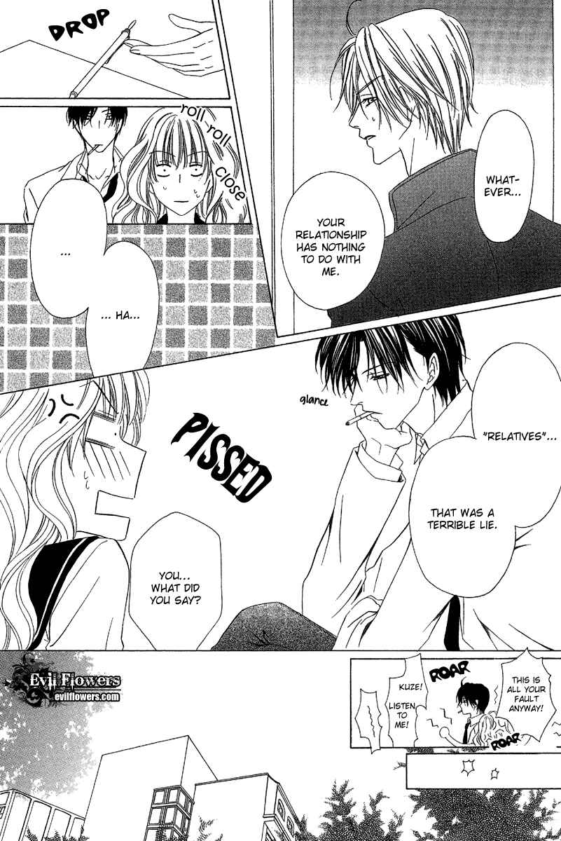 Page 4 Chapter 9.2 Keishichou Tokuhanka 007