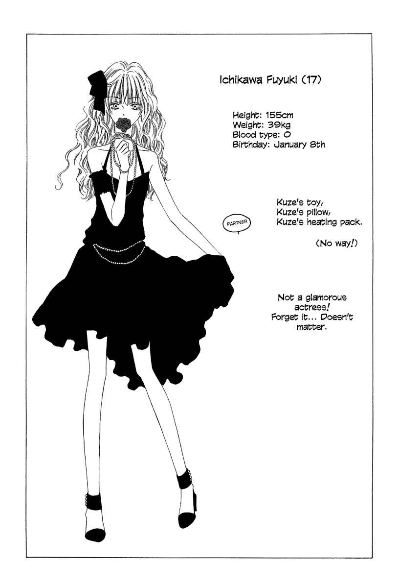 Page 40 Chapter 9.2 Keishichou Tokuhanka 007
