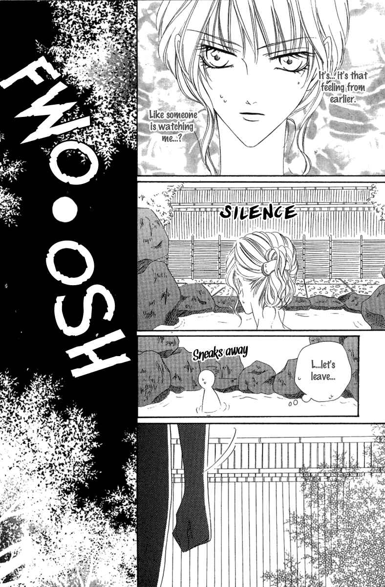 Page 14 Chapter 14.1 Keishichou Tokuhanka 007