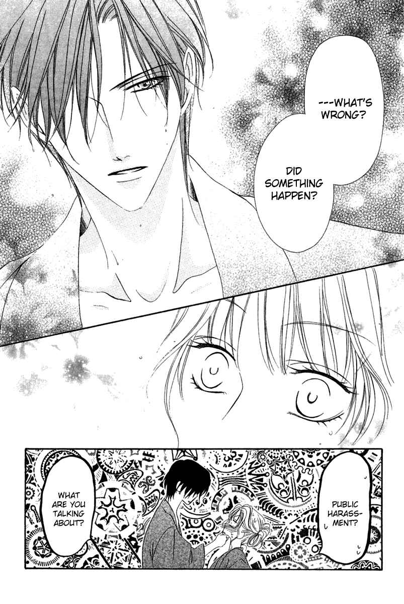 Page 16 Chapter 14.1 Keishichou Tokuhanka 007