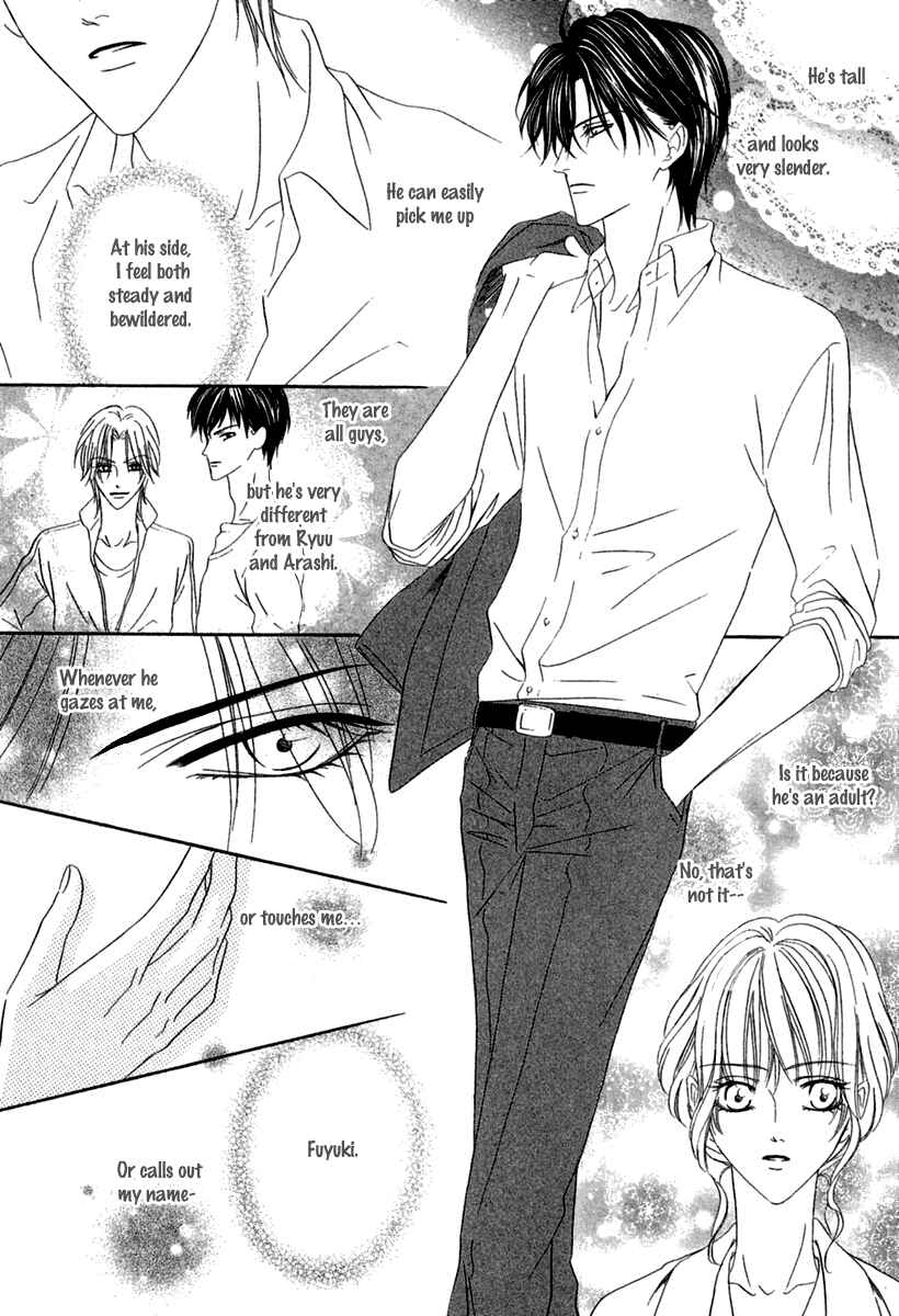 Page 24 Chapter 14.1 Keishichou Tokuhanka 007