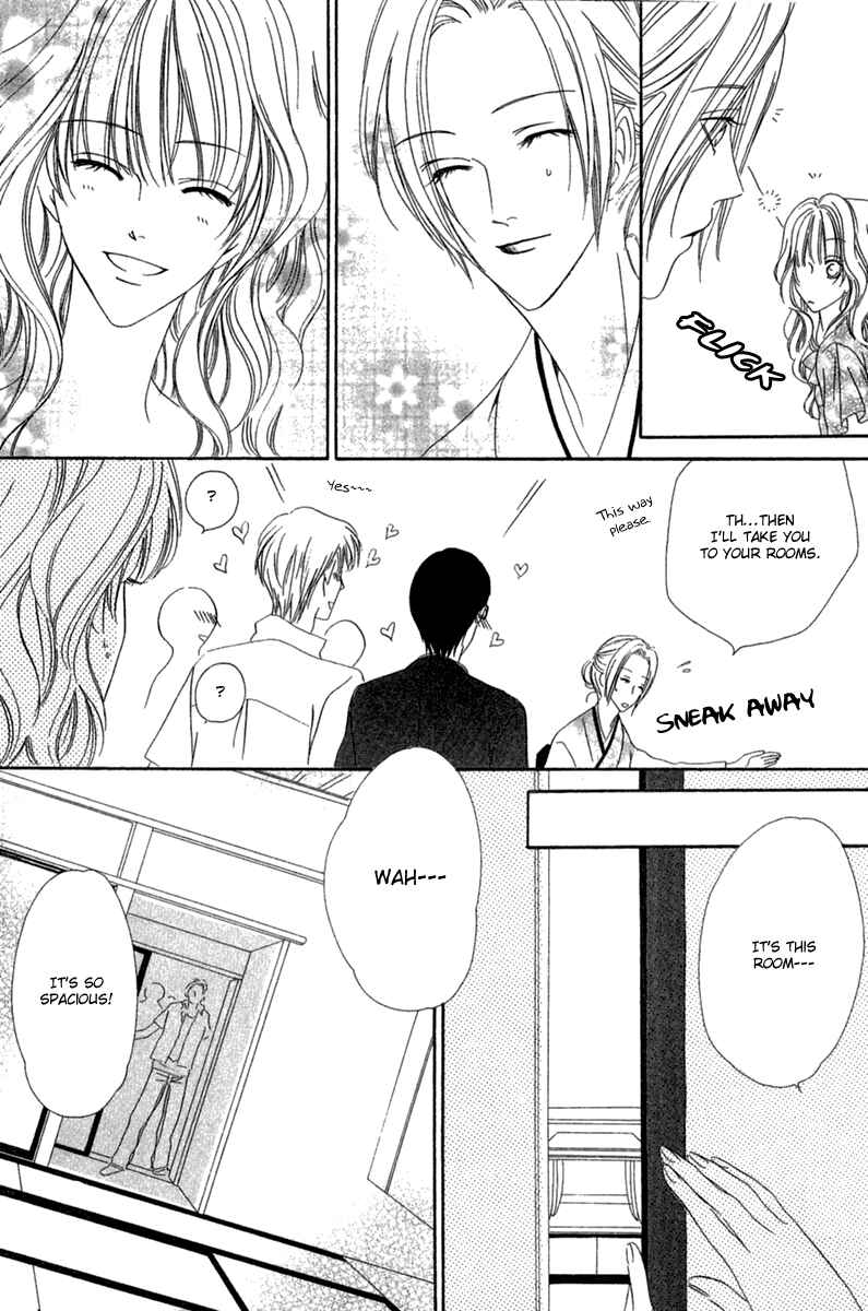 Page 7 Chapter 14.1 Keishichou Tokuhanka 007