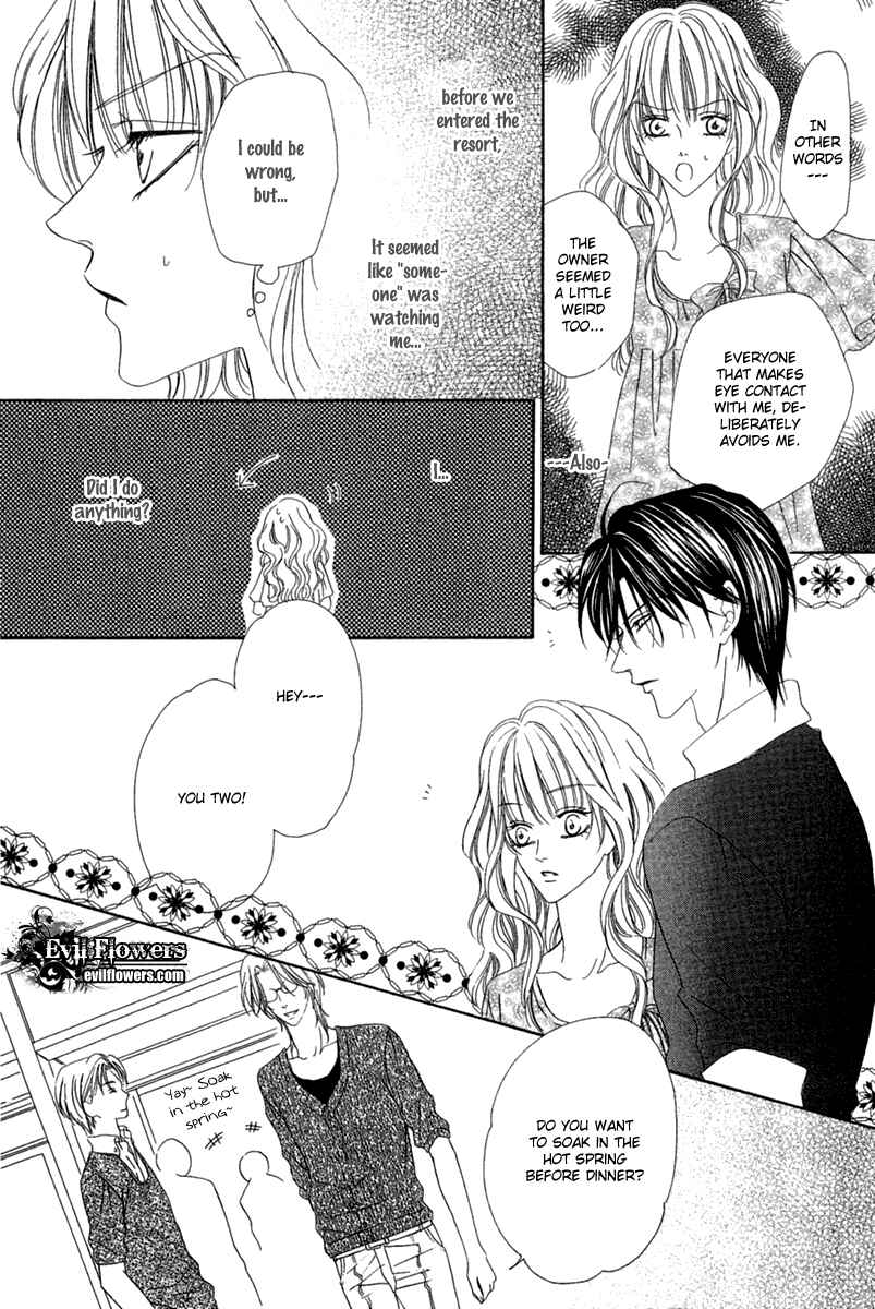 Page 9 Chapter 14.1 Keishichou Tokuhanka 007