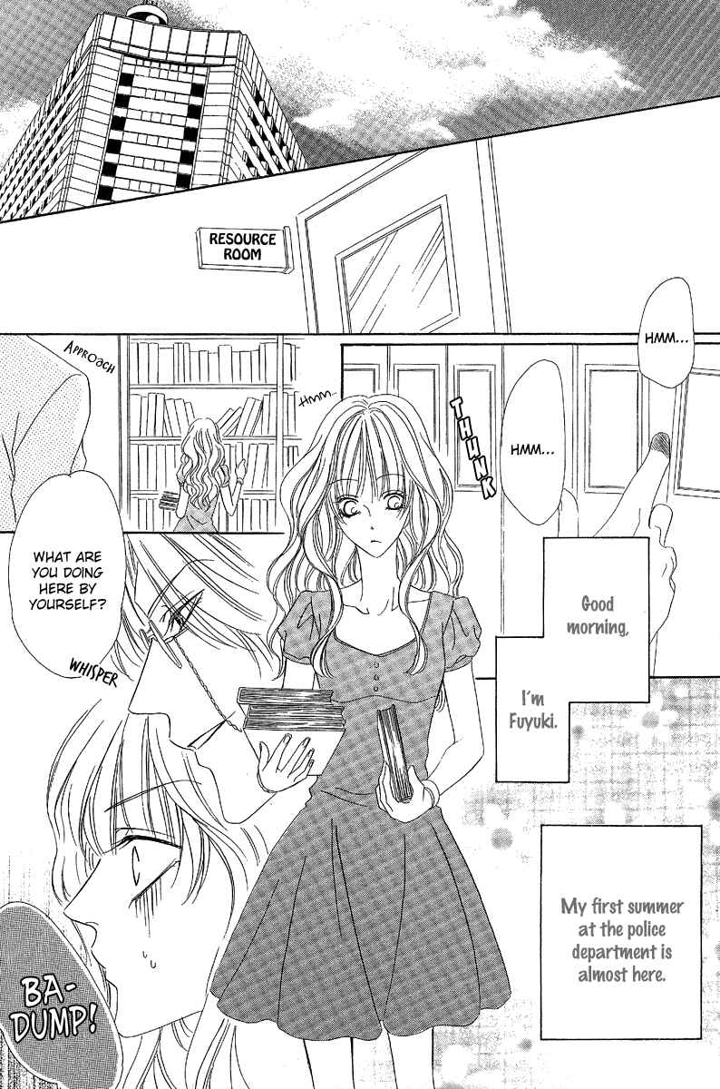 Page 11 Chapter 13.1 Keishichou Tokuhanka 007