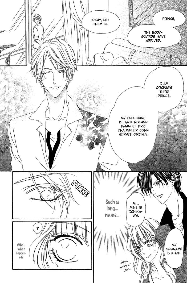 Page 18 Chapter 13.1 Keishichou Tokuhanka 007