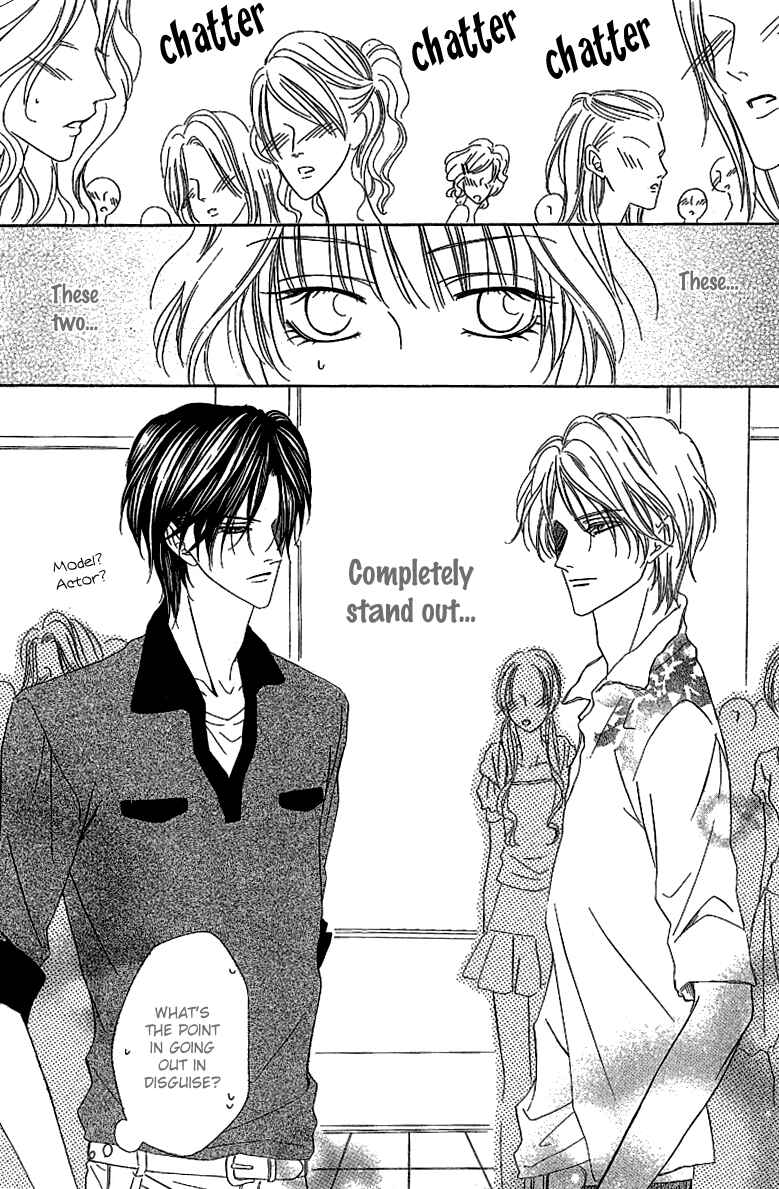 Page 22 Chapter 13.1 Keishichou Tokuhanka 007