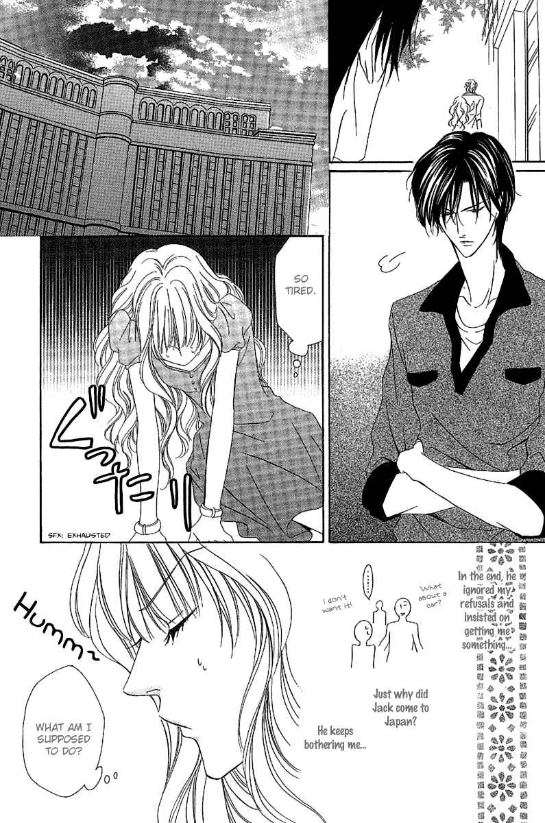 Page 30 Chapter 13.1 Keishichou Tokuhanka 007