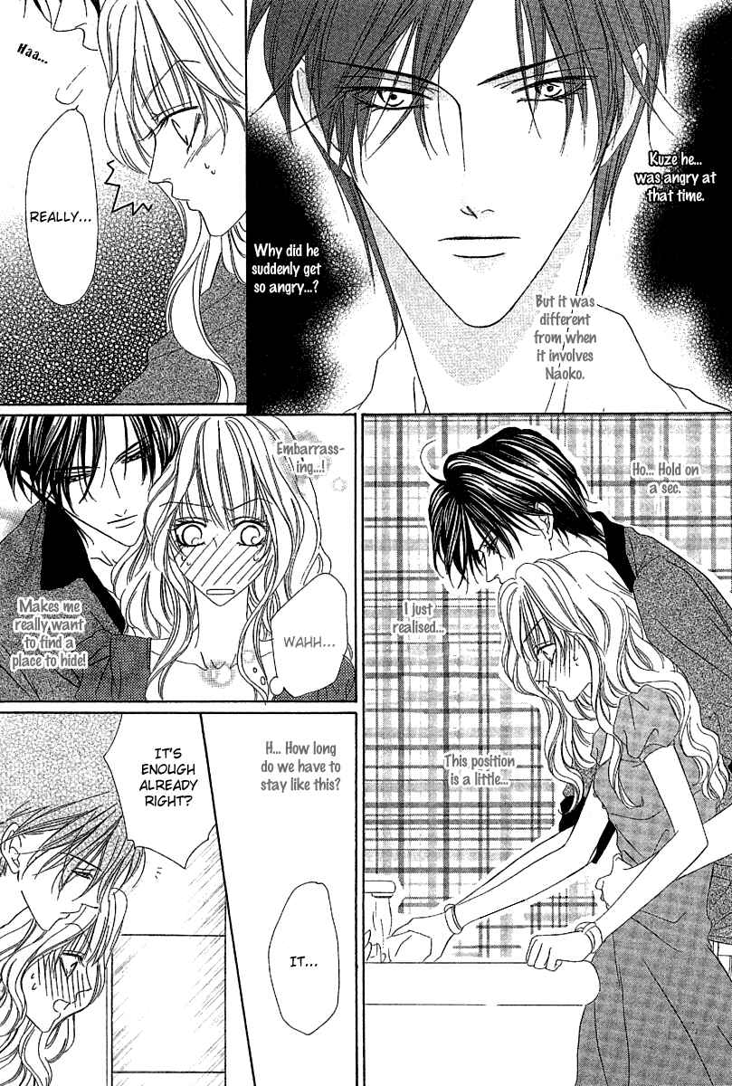 Page 36 Chapter 13.1 Keishichou Tokuhanka 007