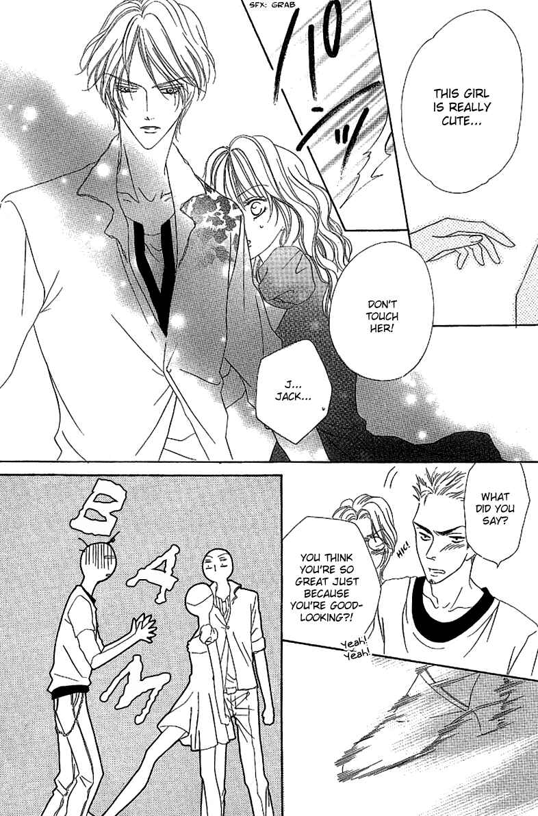 Page 42 Chapter 13.1 Keishichou Tokuhanka 007