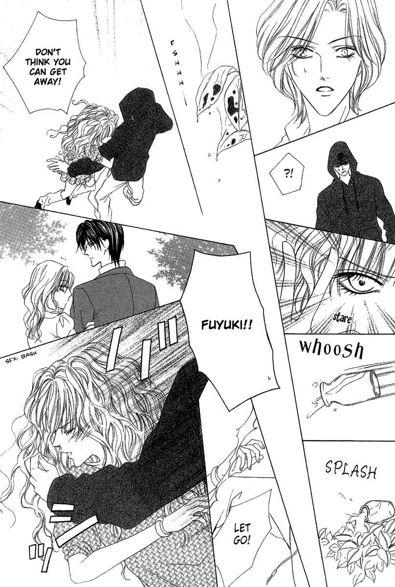 Page 19 Chapter 8 Keishichou Tokuhanka 007