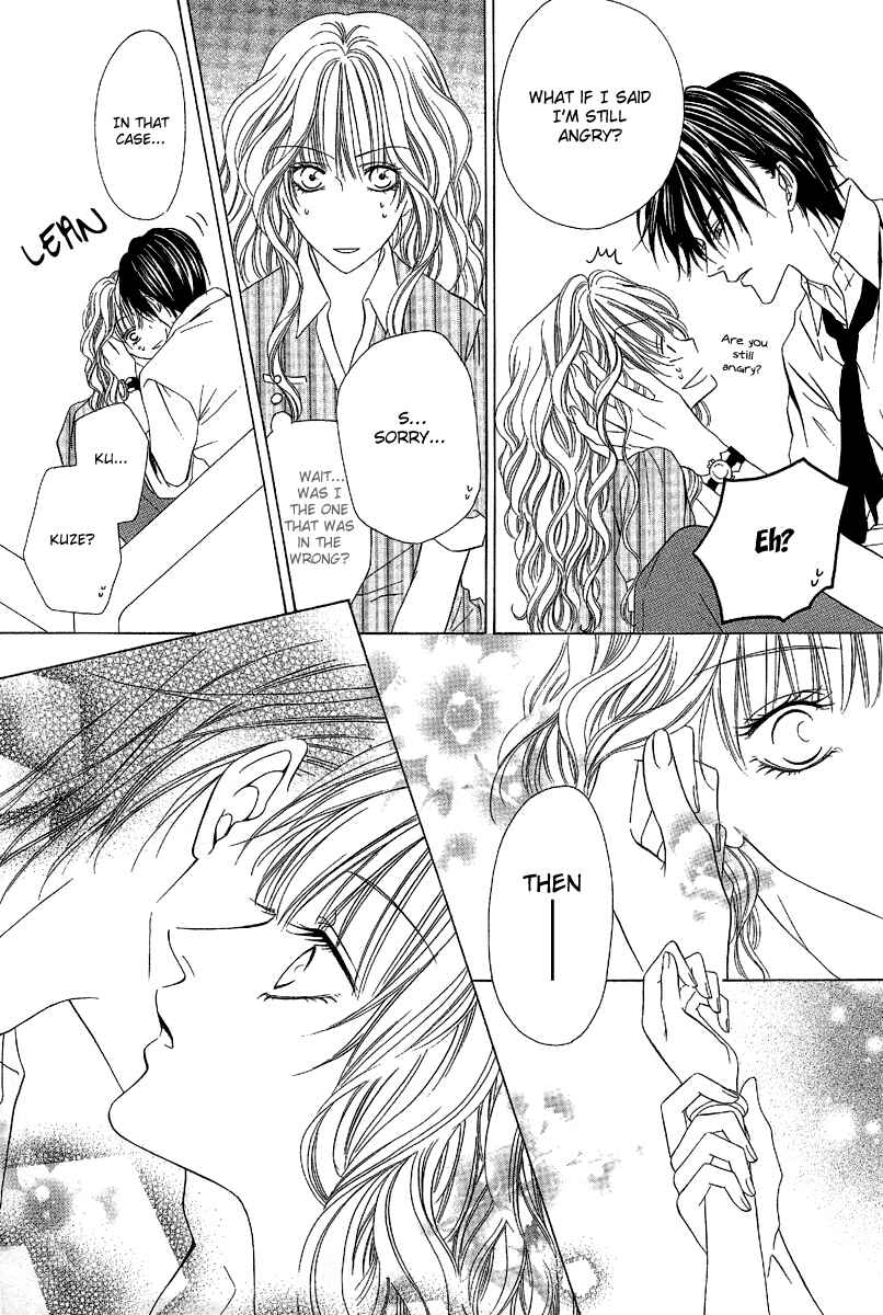 Page 30 Chapter 8 Keishichou Tokuhanka 007