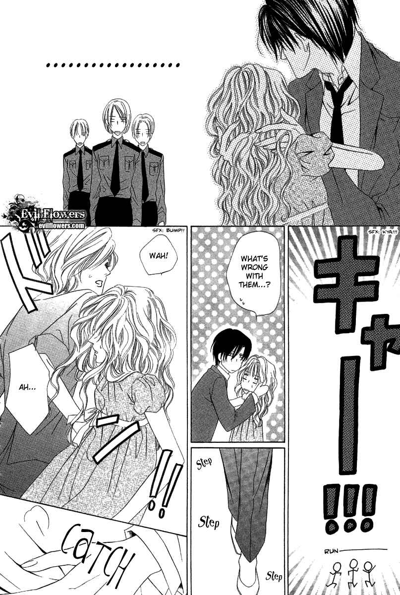 Page 7 Chapter 8 Keishichou Tokuhanka 007