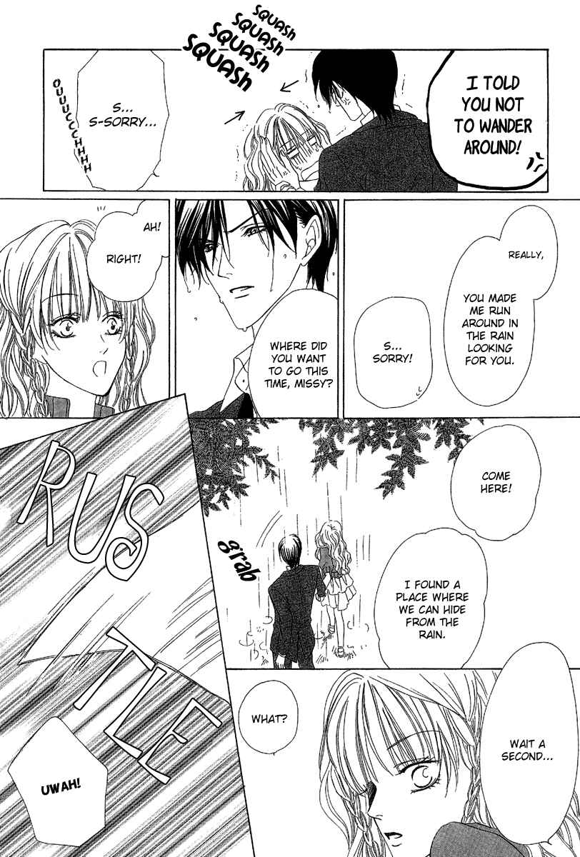 Page 17 Chapter 10 Keishichou Tokuhanka 007