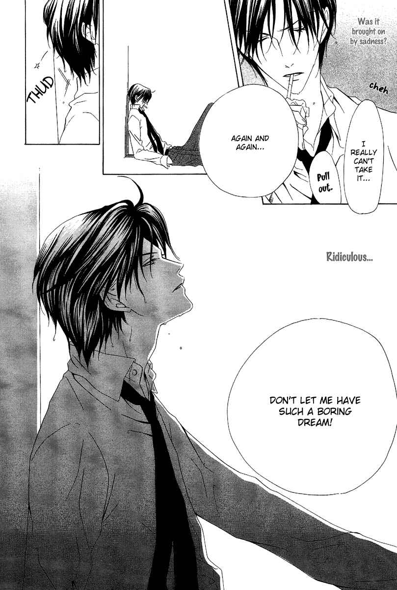 Page 31 Chapter 10 Keishichou Tokuhanka 007