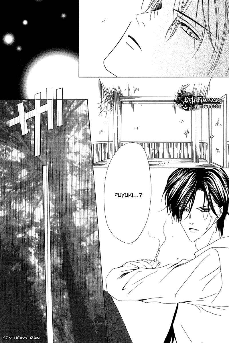 Page 32 Chapter 10 Keishichou Tokuhanka 007