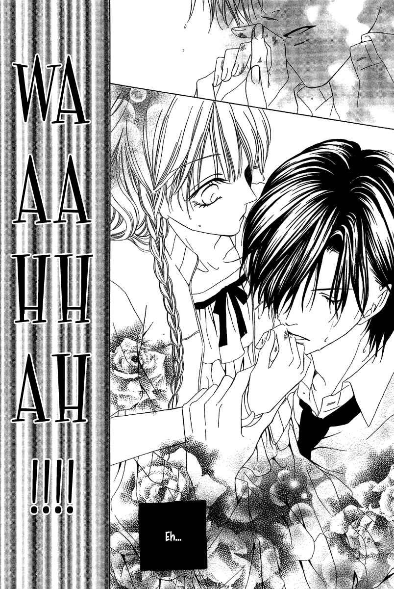 Page 44 Chapter 10 Keishichou Tokuhanka 007