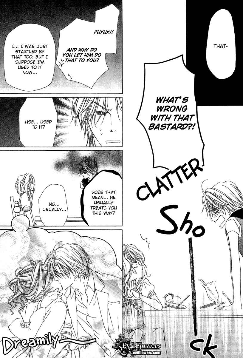 Page 25 Chapter 7 Keishichou Tokuhanka 007