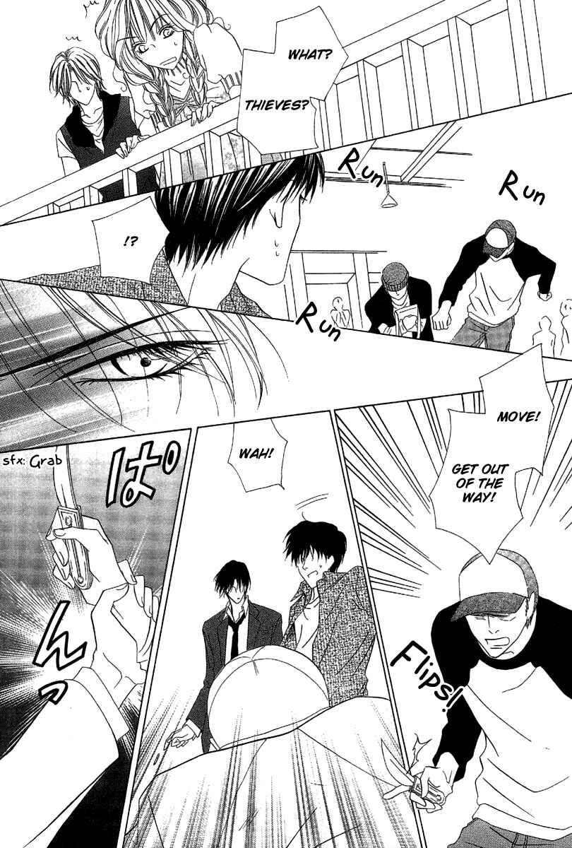 Page 34 Chapter 7 Keishichou Tokuhanka 007