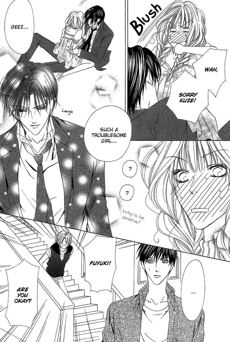 Page 38 Chapter 7 Keishichou Tokuhanka 007
