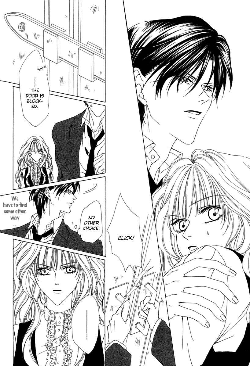 Page 36 Chapter 3 Keishichou Tokuhanka 007