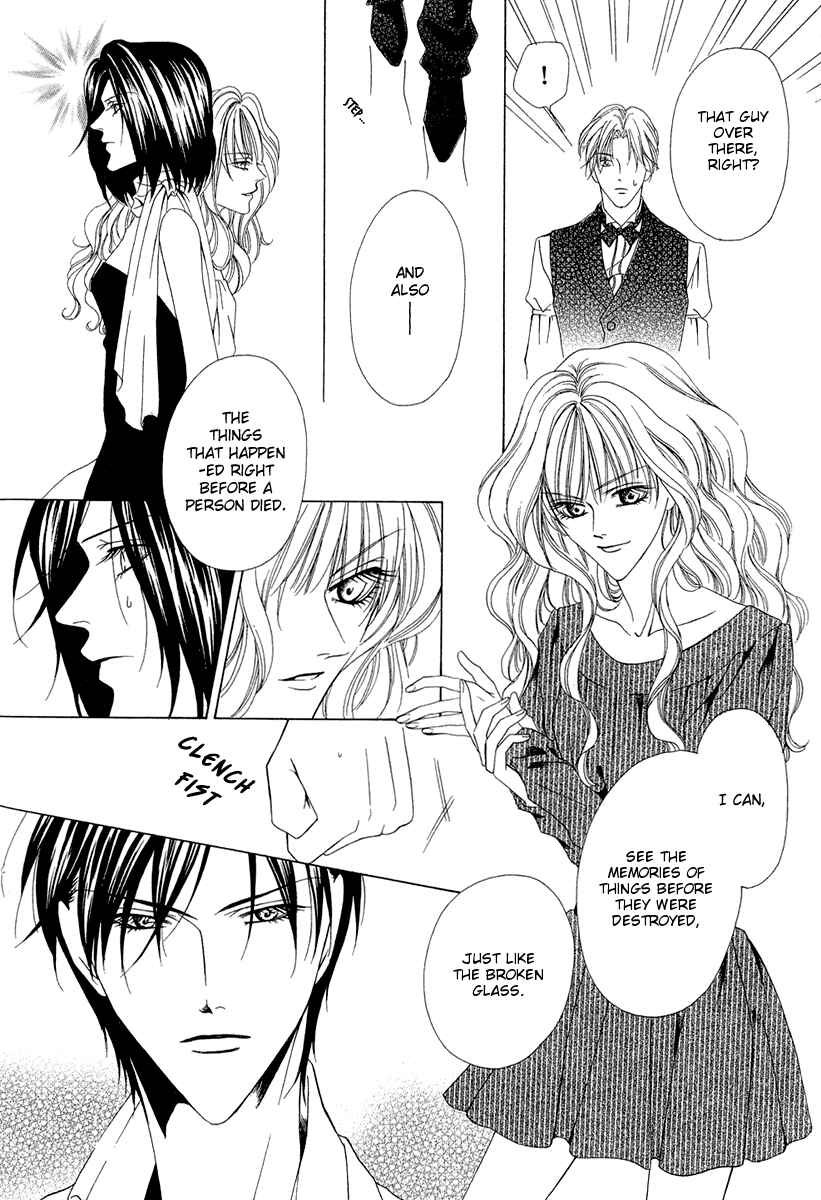Page 9 Chapter 3 Keishichou Tokuhanka 007
